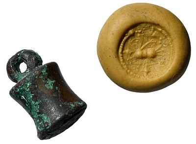 Iron Age, Bronze Seal depicting Mythological creature 8-7 Century BC. Size 26 mm. Descriptions 