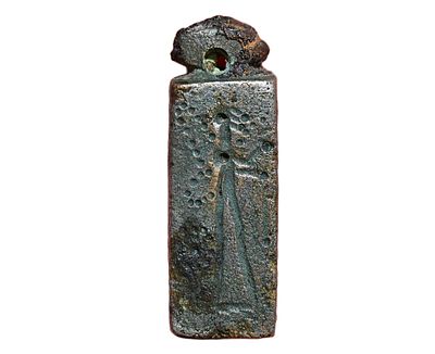 Iron Age, Bronze Seal depicting Mythological creature 8-7 Century BC. Size 27 mm. Descriptions 