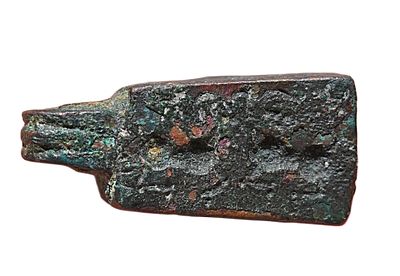 Iron Age, Bronze Seal depicting Mythological creatures 8-7 Century BC. Size 20 mm. Descriptions 