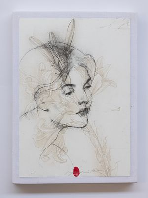 OMAR GALLIANI L'ultimo fiore di Leonardo - OMAR GALLIANI 1954 L'ultimo fiore di Leonardo Tecnica 