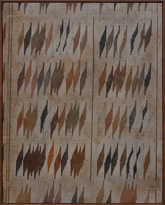 ENRICO SIRELLO Verticale, murale, 1999 - ENRICO SIRELLO 1930-2012 Verticale, murale, 1999 Intonaco 