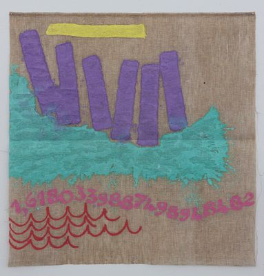 GIORGIO GRIFFA Sezione aurea 482, 2009 - GIORGIO GRIFFA 1936 Sezione aurea 482, 2009 Acrilico su 