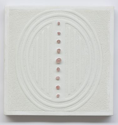 ELIO MARCHEGIANI Raffinato rosa, 2018 - ELIO MARCHEGIANI 1929 Raffinato rosa, 2018 Pittura 