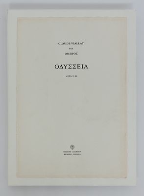 CLAUDE VIALLAT Odissea, 2012 - CLAUDE VIALLAT 1936 Odissea, 2012 Libro d'artista con opera unica 