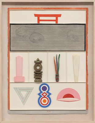 LUCIO DEL PEZZO Rioangij - LUCIO DEL PEZZO 1933-2020 Rioangij Tecnica mista, collage, oggetti su 