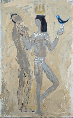 Serik Bejanyan (Armenian, 1944 - 2025), mixed media on cardboard, 79 x 49,5 cm.