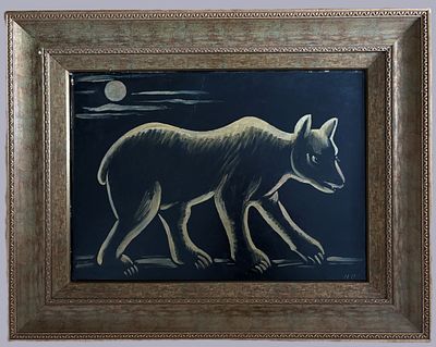 Attributed to Niko Pirosmani (Georgian, 1862 - 1918), oil on cardboard, signed l. r., 40,8 x 57 