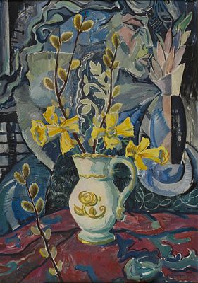 Rudolf Gargaloyan (Armenian, 1930 - 1981), "Spring", mixed media on canvas, signed and dated 