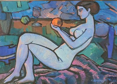 Rudolf Gargaloyan (Armenian, 1930 - 1981), "Girl with an orange", oil on cardboard, signed and 