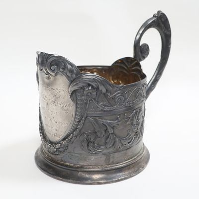 Серебряный подстаканник "Щит", Михаил Тарасов, с дарственной надписью Н.Н. Шаховскому, серебро 