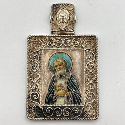 Серебряная икона с живописной эмалью "Святой Серафим Саровский", фабрика П. Овчинникова 