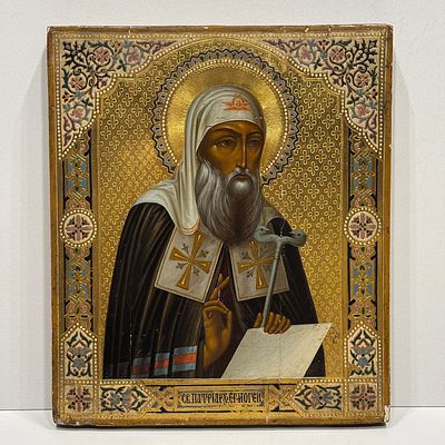 Икона "Святой патриарх Ермоген (Гермоген)", Российская Империя, Москва?, конец XIX начало ХХ века. 