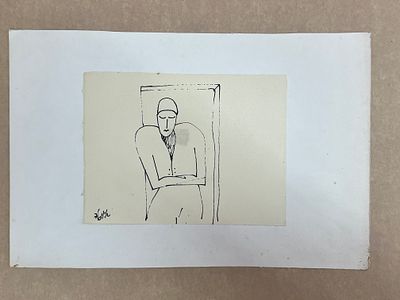 איוי פוליג - רישום בעט דיו 18X13 ס"מ (חלק פנימי)