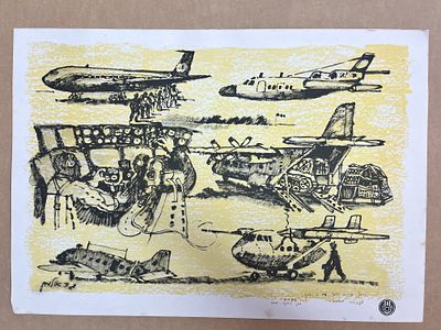 גד אולמן - ליטוגרפיה 50X35 ס"מ