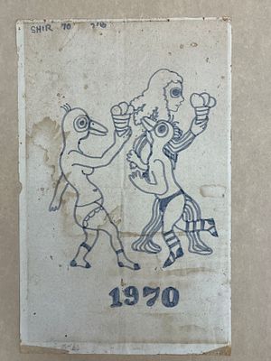 שיר שבדרון - רישום בטוש על נייר עיתון (פגעי הזמן כפי הנראה בתמונות) 33X20 ס"מ