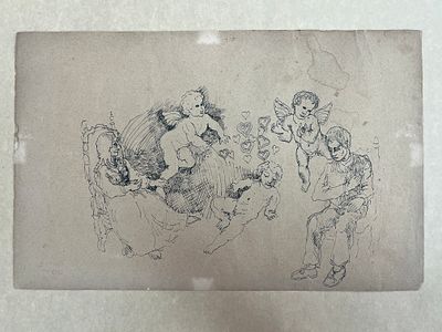 שיר שבדרון - רישום בט על נייר עיתון 32X20 ס"מ