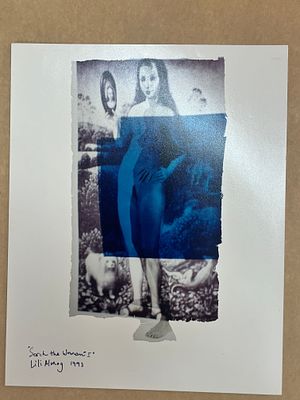 לילי אלמוג - צילום של לילי אלמוג 15.5X20 ס"מ