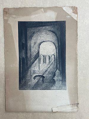 צחריט ישן 25X17.5 ס"מ (כולל מסגרת)