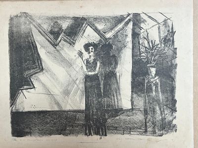 שיר שבדרון - ליטוגרפיה 1/6 1975 
42X32 ס"מ