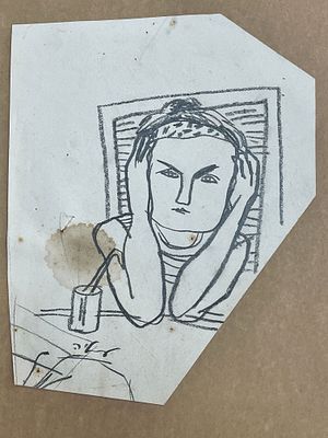 עתליה - רישום 24X20 ס"מ