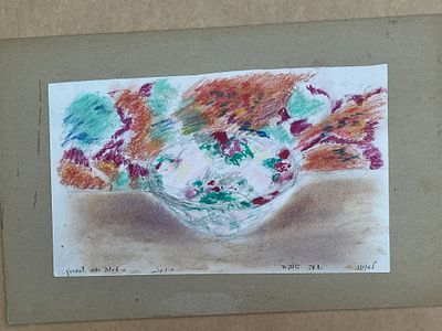 לאה שבדרון - רישום וצבעי פסטל 33X21 ס"מ