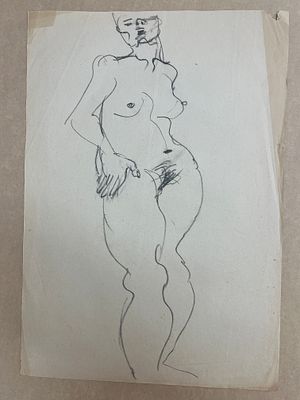 אבנר כץ - רישום 1974 
50X35 ס"מ