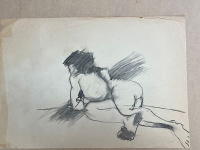 אבנר כץ - רישום 1974 
50X35 ס"מ