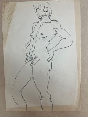 אבנר כץ - רישום 1974 
50X35 ס"מ