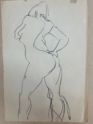 אבנר כץ - רישום 1974 
50X35 ס"מ