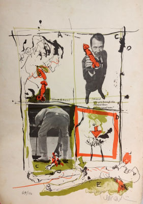 יגאל תומרקין - ליטוגרפיה. לא ממוסגרת.