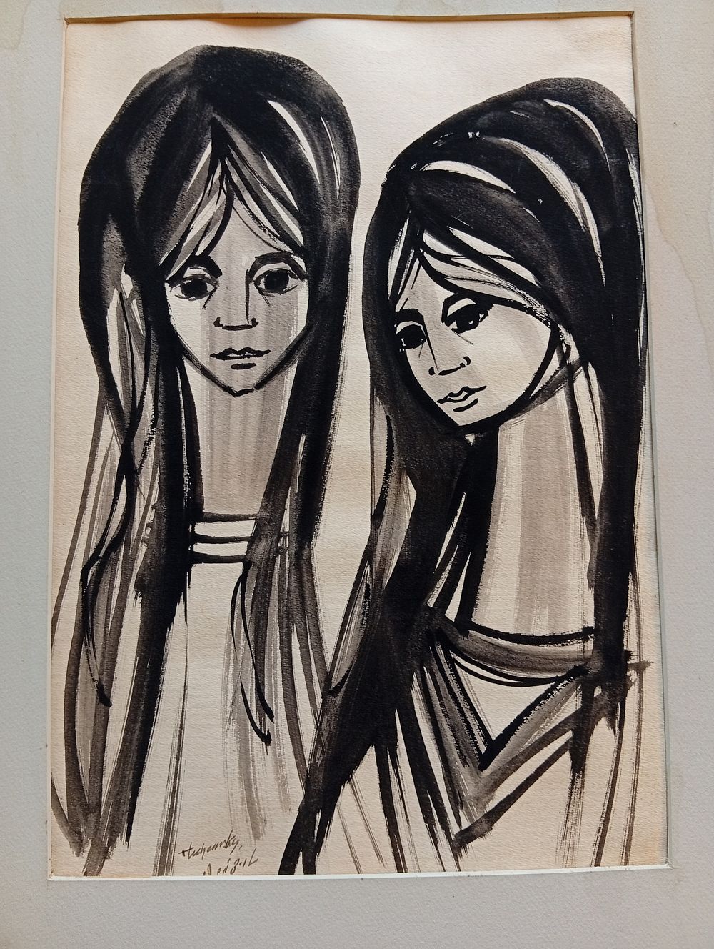 משה טוצ'מסקי - אקוורל על נייר. לא ממוסגר.