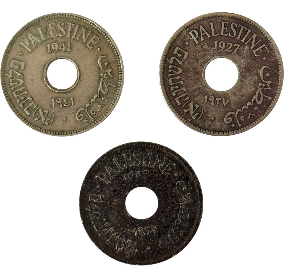 10 מיל. לוט 3 מטבעות 10 מיל 
1941 
1927 שני יחדות
