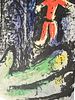 Marc Chagall 
Profile and Red Child, 1960 
ליטוגרפיה מקורית של מארק שאגאל 
לא חתוםתמונה - 2