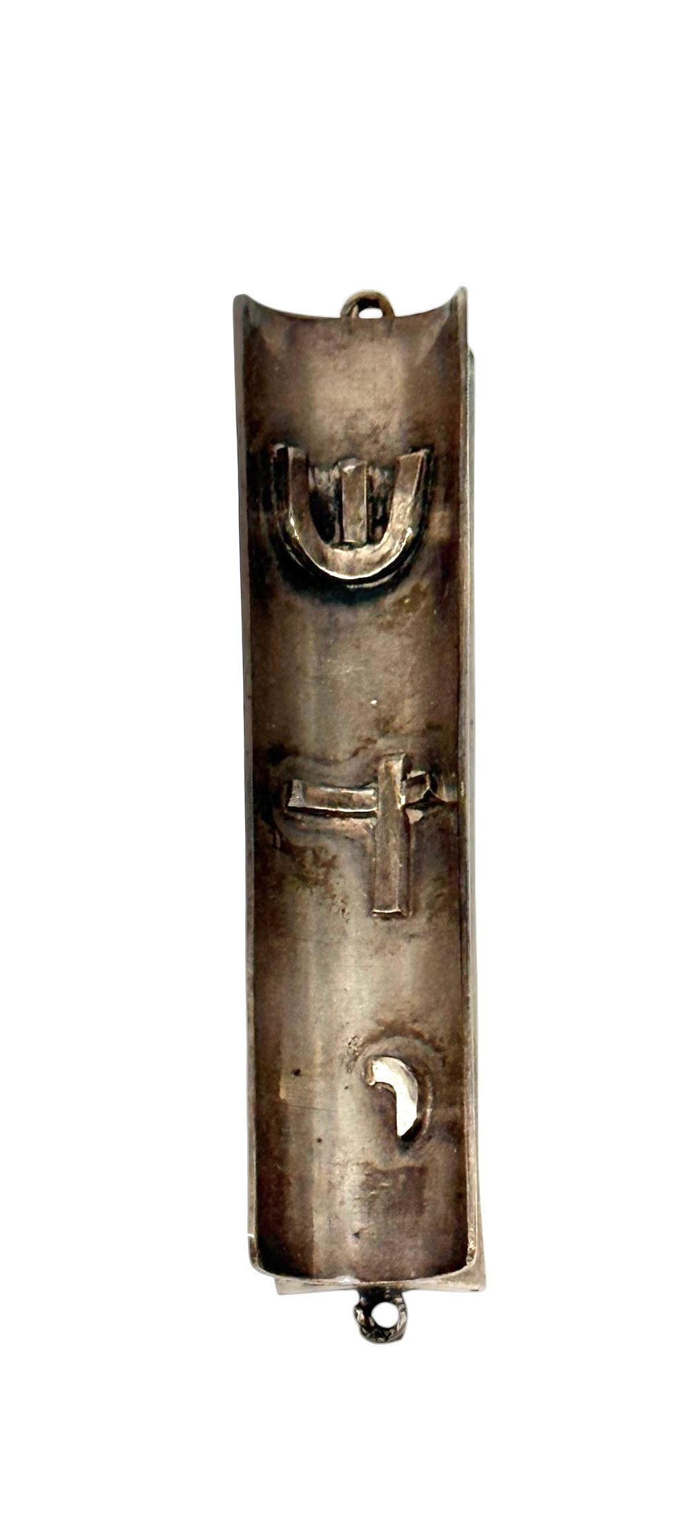 יודאיקה . מזוזת כסף בעיצוב מודרני 
ארץ ישראלית שנות 50/60