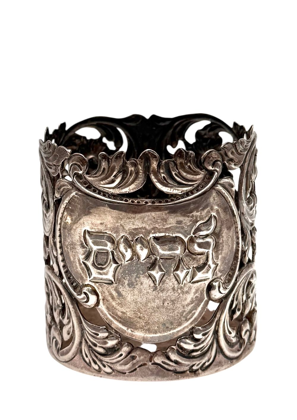 יודאיקה . מחזיק לבקבוק כסף אוסטריה 
חתום