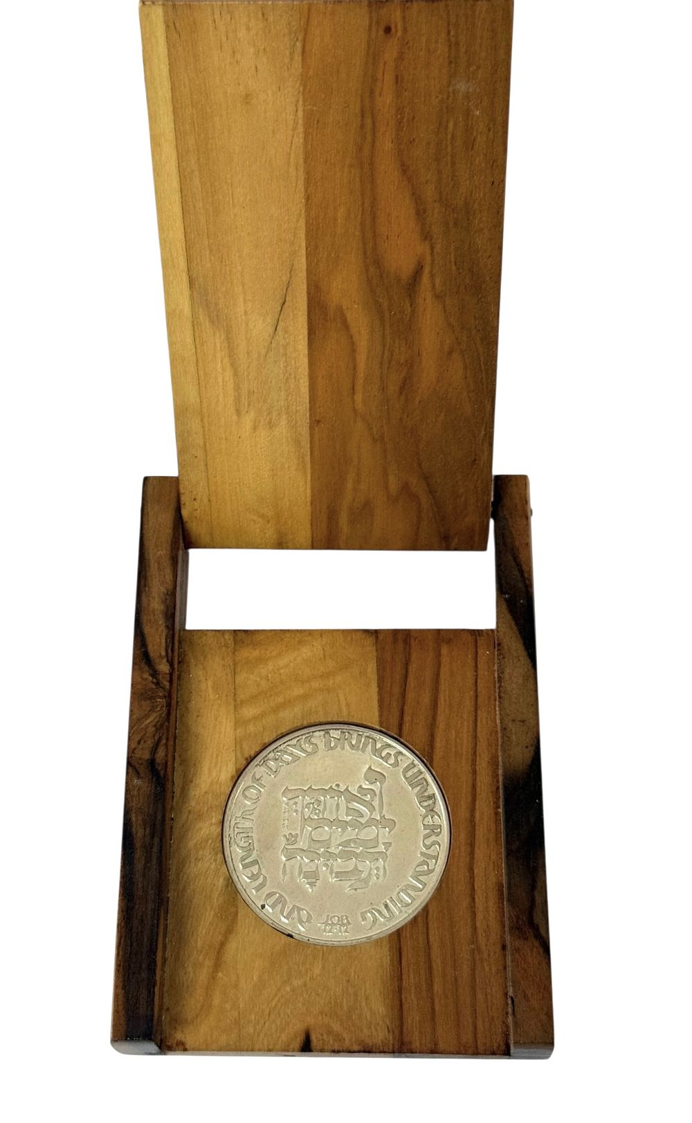 מטבע כסף 935 . לציון שרות מסור