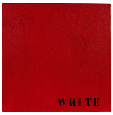 RADOMIR DAMNJANOVIC DAMNJAN (1935) - Disinformazione - White 2020 Acrylic on canvas 45 x 45 cm 