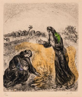 MARC CHAGALL (1887 - 1985) - Elie et la veuve de Sarepta (from the series La Bibbia) 1958 
