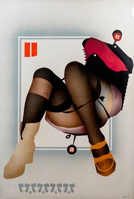 GIUSEPPE GUERRESCHI (1929 - 1985) - Figura femminile con riquadro grigio 1974 Mixed media on 