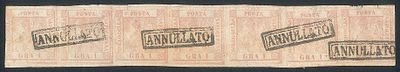 Antichi Stati Italiani - Napoli - 1858 - Striscia di sette esemplari del 1 grano rosa chiaro (3 cat.9000 stimato 27000)