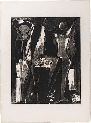 Il Greco II - MARINO MARINI (1901 - 1980) Il Greco II 1978 Acquaforte e acquatinta, es. P.A. 