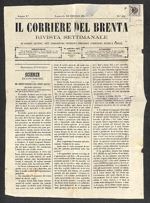 Antichi Stati Italiani - Lombardo Veneto - Segnatasse giornali - Antichi Stati Italiani - Lombardo 