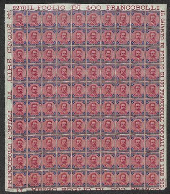 Regno - Umberto I - 1891 - Regno - Umberto I - 1891 Splendido foglio di 100 esemplari del 5 lire 