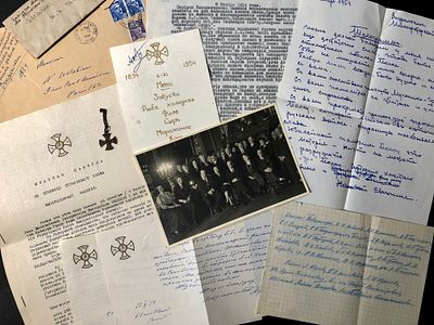 [ВЕЛ. КН. АНДРЕЙ ВЛАДИМИРОВИЧ, ВЕЛ. КН. ГАВРИИЛ КОНСТАНТИНОВИЧ, КНЯГИНЯ МАРИНА ПЕТРОВНА 