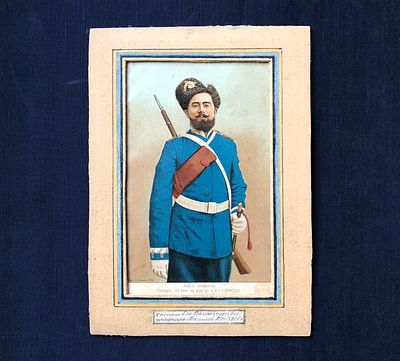Лейб атаманец. [Сотни Его Высочества урядник Василий Князев]. 
Открытка Св.Троицкой общины 