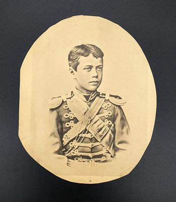 Цесаревич Николай Александрович. 
С фотографии. Типографская печать. 
17,5 х 14,5