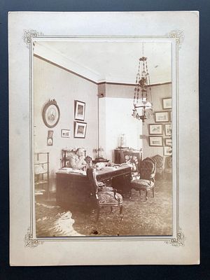 Владимир Иванович Ершов (1844—1899), наказной атаман Оренбургского казачьего войска и 