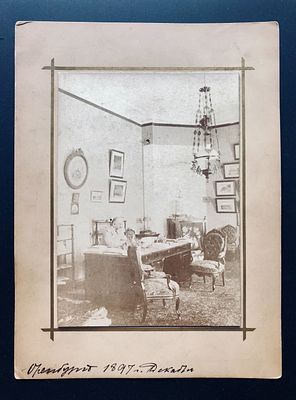 Владимир Иванович Ершов (1844—1899), наказной атаман Оренбургского казачьего войска и 