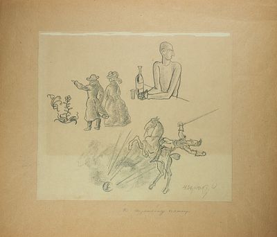 ЗАРЕЦКИЙ, Николай Васильевич 
(1876, Елисаветградская губерния — 1959, Париж) 
График, 