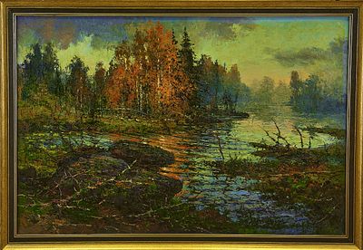 Васендин Ю.Д. г.Архангельск "Осень в северном лесу" 1995г. холст, масло
холст, масло. Васендин 